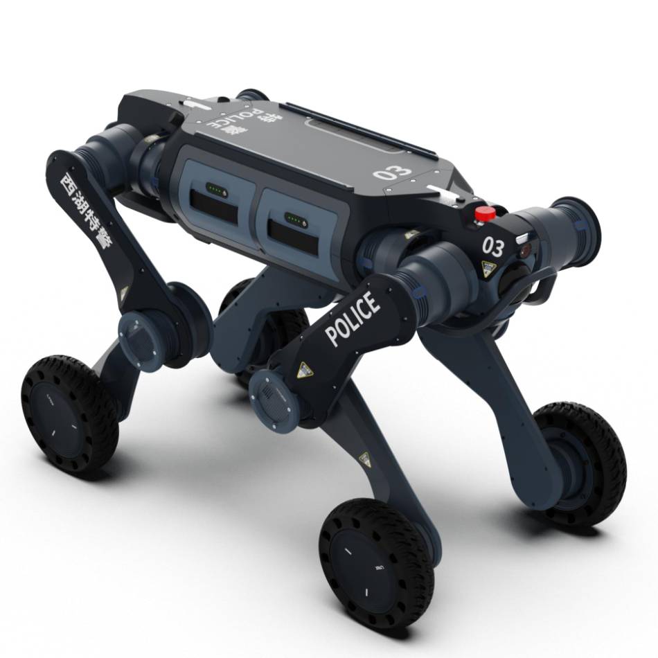 DEEPRobotics Lynx M20 All-Terrain Quadruped Robot Dog