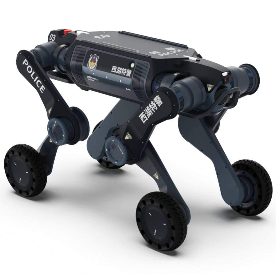 DEEPRobotics Lynx M20 All-Terrain Quadruped Robot Dog