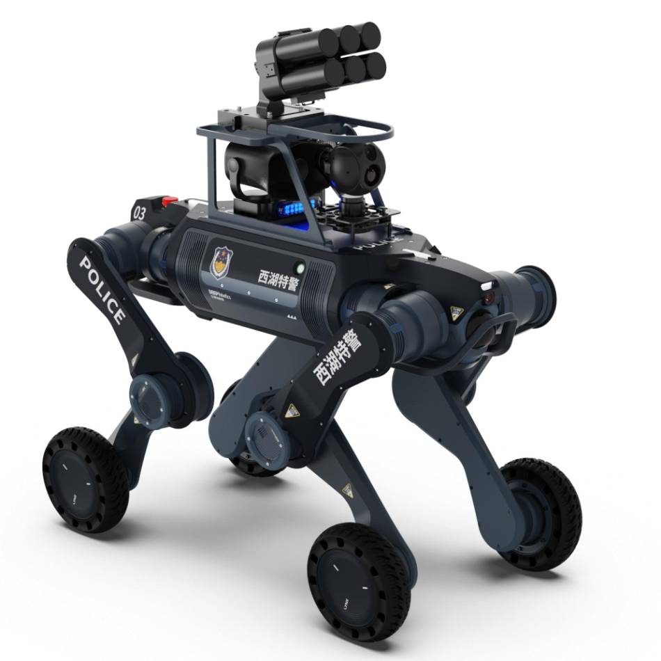DEEPRobotics Lynx M20 All-Terrain Quadruped Robot Dog