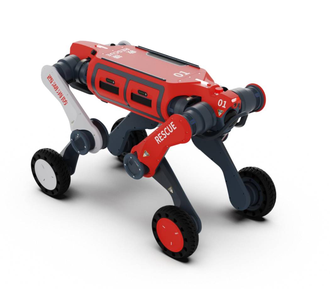 DEEPRobotics Lynx M20 All-Terrain Quadruped Robot Dog
