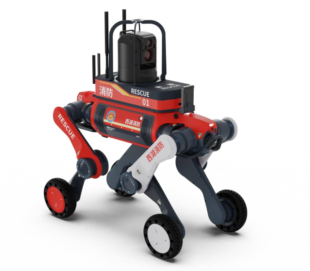 DEEPRobotics Lynx M20 All-Terrain Quadruped Robot Dog