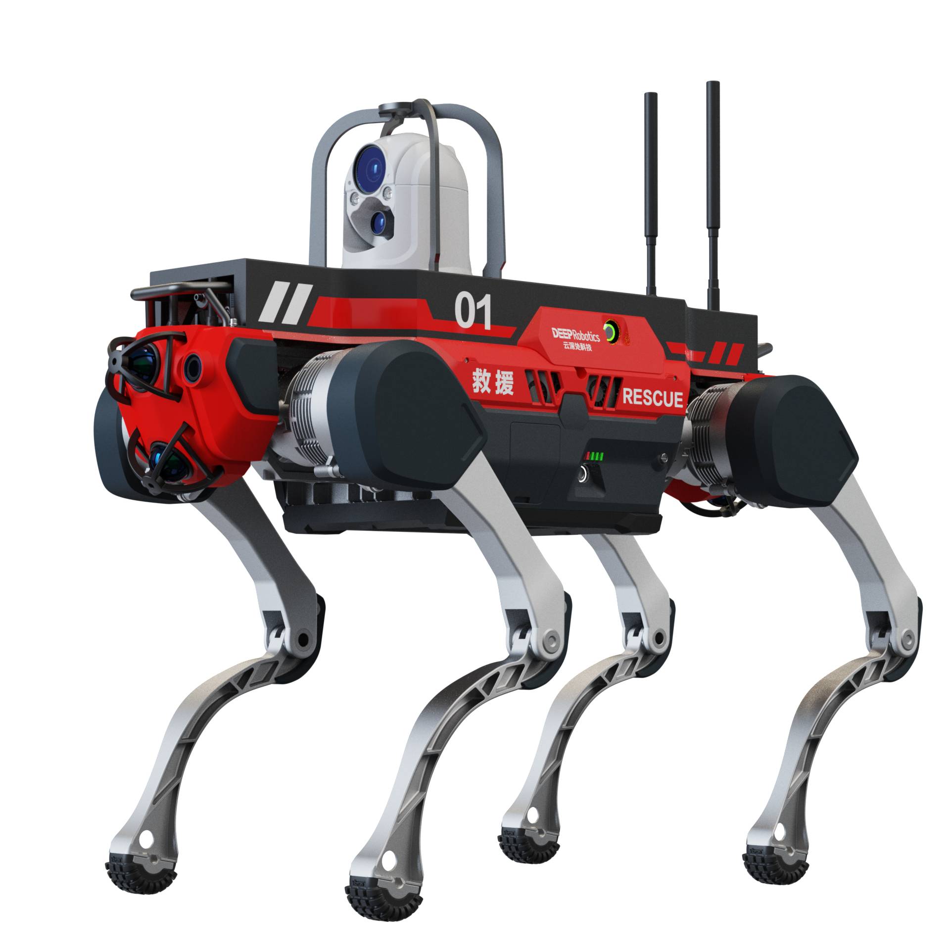DEEPRobotics X30 Industrial Quadruped Robot Dog